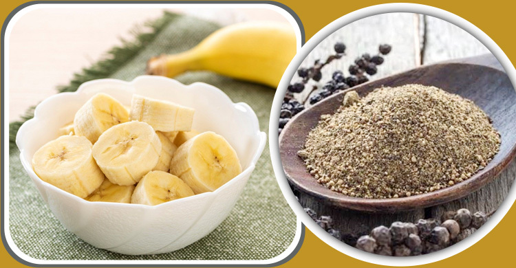 পাকা কলার উপরে গোলমরিচের গুঁড়া ছড়িয়ে খেলে যে উপকার পারেন