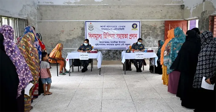 কয়রায় নৌবাহিনীর মেডিকেল ক্যাম্পে এক হাজার মানুষের সেবা