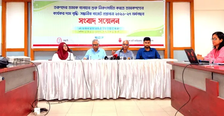 তামাকে স্বাস্থ্য ও পরিবেশের ক্ষতি ৮৭ হাজার কোটি টাকা