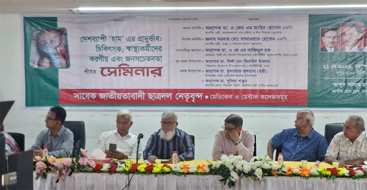 লক্ষ্যমাত্রার চেয়েও ৪ শতাংশ বেশি হামের টিকা কভারেজ: স্বাস্থ্যমন্ত্রী
