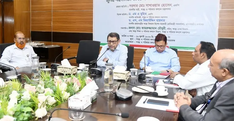 জুলাই শহীদদের আত্মত্যাগে গণতন্ত্রের পুনরায় পথচলা: স্বাস্থ্যমন্ত্রী