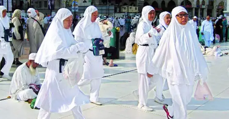 হজে যাওয়ার আগে নারীদের জরুরি স্বাস্থ্যসতর্কতা