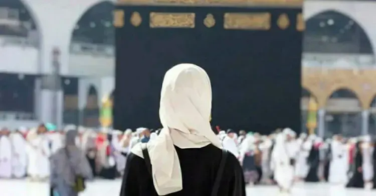 হজে যাওয়ার আগে নারীদের জরুরি স্বাস্থ্যসতর্কতা
