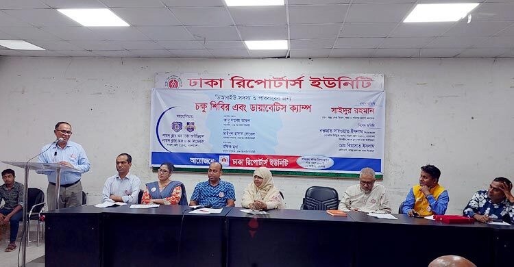 শহরে প্রাইমারি হেলথ কেয়ার অনেক দুর্বল: স্বাস্থ্য সচিব