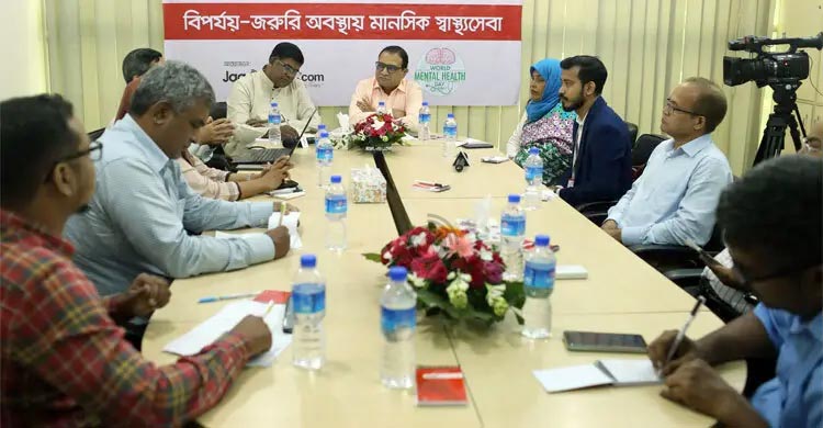 দুর্যোগের পর মানসিক রোগ থেকে বের হতে দরকার সাইকোলজিক্যাল সাপোর্ট