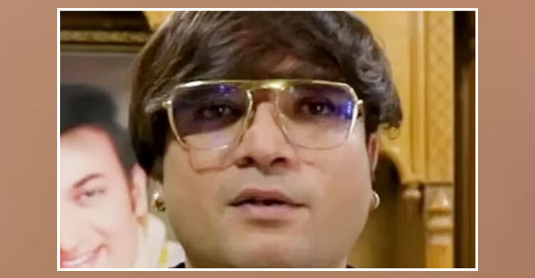 ছোটপর্দার অভিনেত্রীকে যৌন হয়রানির অভিযোগে নির্মাতা গ্রেফতার