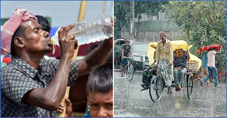 ১০ জেলায় মৃদু তাপপ্রবাহ, শুক্রবার ৪ বিভাগে বৃষ্টি হতে পারে