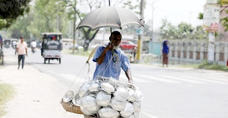 আবহাওয়ার খবর: ২৮ সেপ্টেম্বর, ২০২৩