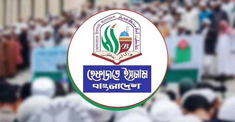 সঙ্গীত শিক্ষকের পরিবর্তে ধর্মীয় শিক্ষক নিয়োগের আহ্বান