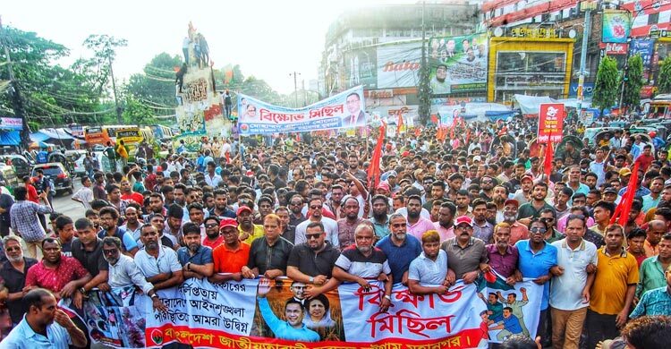 ‘সংস্কারের নামে নির্বাচন পেছানোর নতুন নতুন ফাঁদ তৈরি করা হচ্ছে’