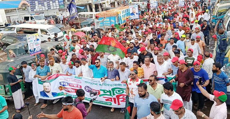 জাতির ক্রান্তিলগ্নে বিএনপি বারবার জনগণের পাশে দাঁড়িয়েছে