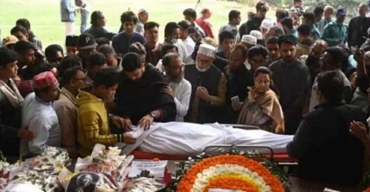 Helal Hafiz laid to rest with state honours