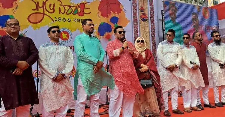 পহেলা বৈশাখের আয়োজন অসাম্প্রদায়িক চেতনার প্রতিফলন: মীর হেলাল