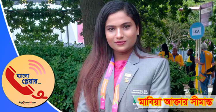 ‘যতদিন কেউ আমাকে টপকাতে না পারবে ততদিন খেলে যাবো’