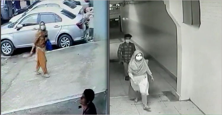 ‘শয়তানের শ্বাস’ দিয়ে অজ্ঞান করে সর্বস্ব লুট