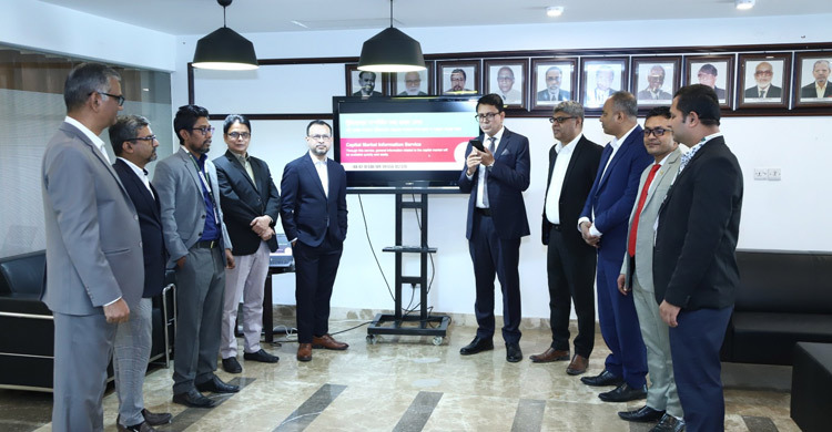 ইনফরমেশন হেল্প ডেস্ক চালু করলো ডিএসই