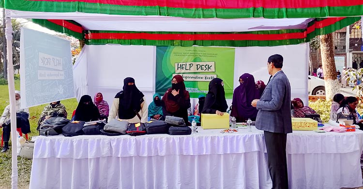 শাবিপ্রবিতে ছাত্রদল-শিবিরসহ একাধিক সংগঠনের হেল্প ডেস্ক