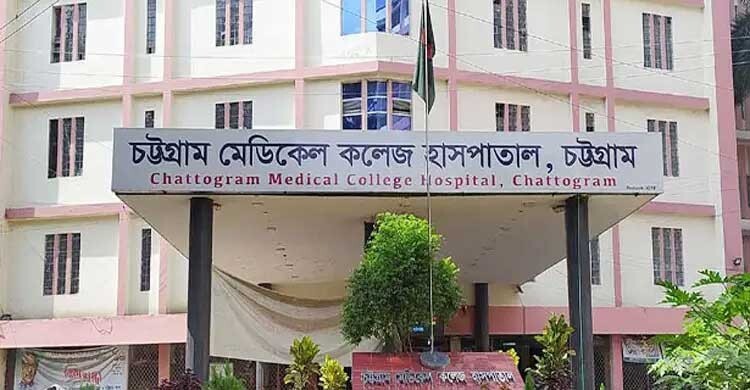 মিয়ানমার সীমান্তে মাইন বিস্ফোরণে আহত যুবক চমেকে ভর্তি