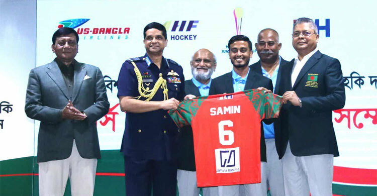 বিশ্বকাপ দলের জার্সি উন্মোচন