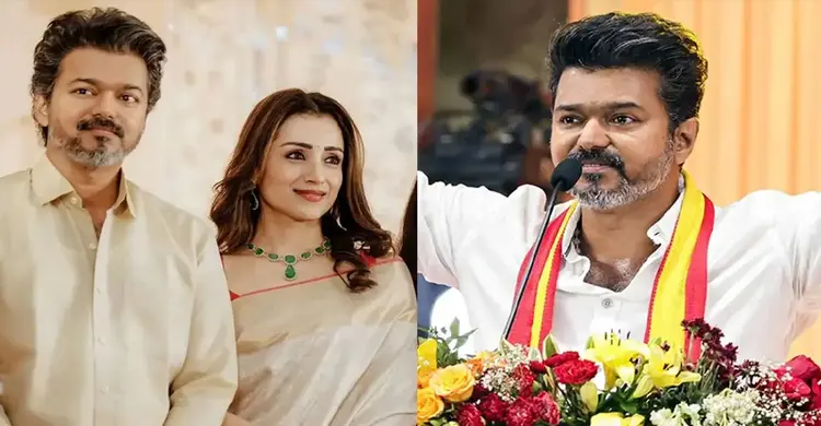 জয়ের শুভেচ্ছা জানাতে বিজয়ের বাড়িতে হাজির অভিনেত্রী তৃষা