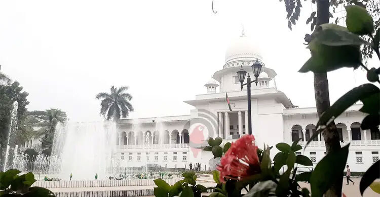 সংবিধান ১৭ বার সংশোধন হলেও জনগণ বা রাষ্ট্রের কল্যাণ হয়নি