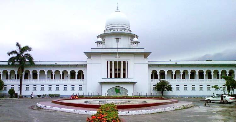 ফরিদপুরের দুইটি আসন পুনর্বহালের নির্দেশনা চেয়ে রিট