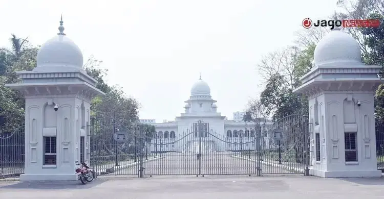 ম্যানেজিং কমিটি গঠন স্থগিত রাখার বিজ্ঞপ্তি চ্যালেঞ্জ করে রিট
