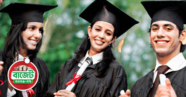 ভাষা শিখে উচ্চশিক্ষা নিতে বিদেশে গেলে মিলবে ১০ লাখ টাকা ঋণ