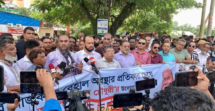 ঢাকা-সিলেট মহাসড়ক দ্রুত সংস্কারের দাবিতে গণঅবস্থান