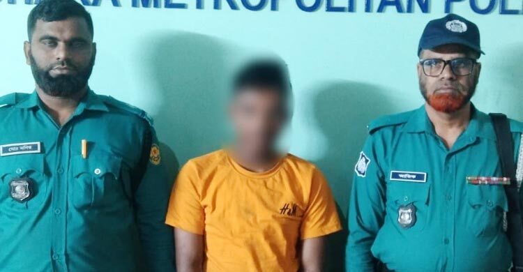 ঢাকার বিভিন্ন এলাকায় অস্ত্র ঠেকিয়ে ছিনতাই করতেন তিনি