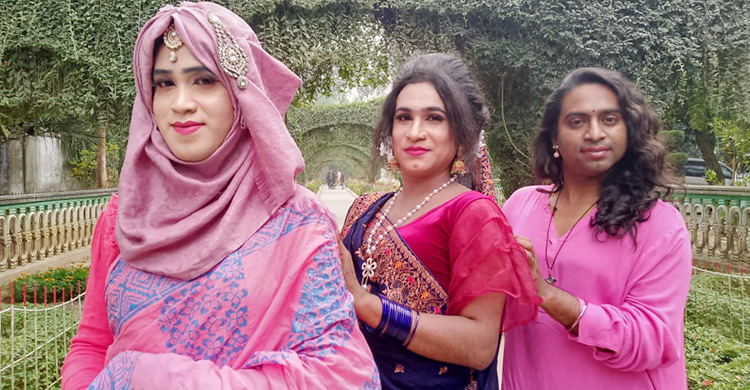 মৌলিক অধিকার নিশ্চয়তার প্রতিশ্রুতি চান হিজড়ারা 