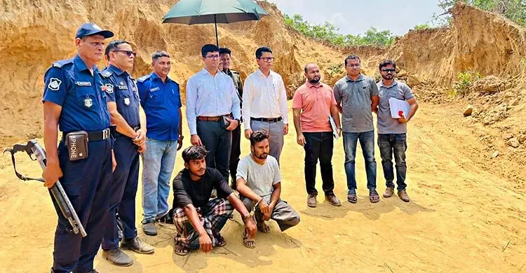 ব্রাহ্মণবাড়িয়ায় পাহাড় কাটার দায়ে দুজনকে কারাদণ্ড