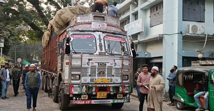 হিলি দিয়ে ফের পেঁয়াজ আমদানি শুরু