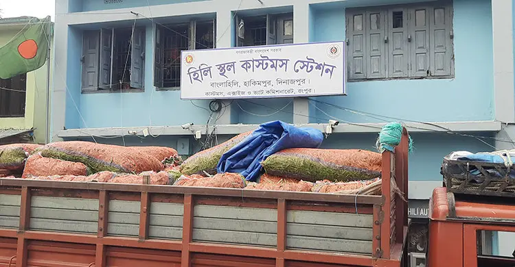 হিলি দিয়ে কাঁচামরিচ আমদানি শুরু