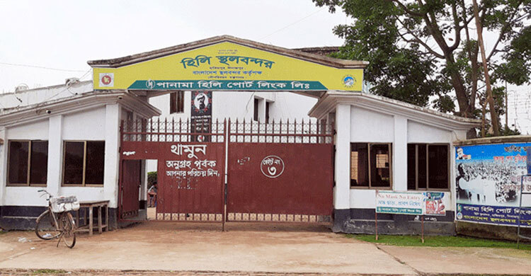 হিলি বন্দরে ৬ দিন আমদানি-রফতানি বন্ধ