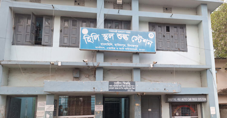 হিলি দিয়ে চাল আমদানি বন্ধ হচ্ছে বুধবার