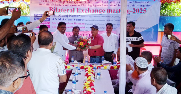 দুই দেশের ব্যবসায়ীদের সঙ্গে ভারতীয় সহকারী হাইকমিশনারের বৈঠক