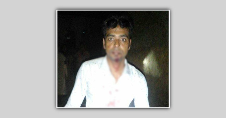 সাদা পোশাকে ‘মাদক’ জব্দ করতে গিয়ে রক্তাক্ত পুলিশ