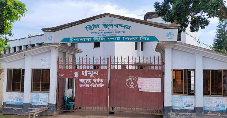 বড়দিন উপলক্ষে হিলি দিয়ে আমদানি-রপ্তানি বন্ধ