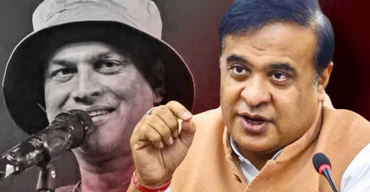 জুবিন গার্গের মৃত্যু নিয়ে আসামের মুখ্যমন্ত্রীর বিস্ফোরক দাবি