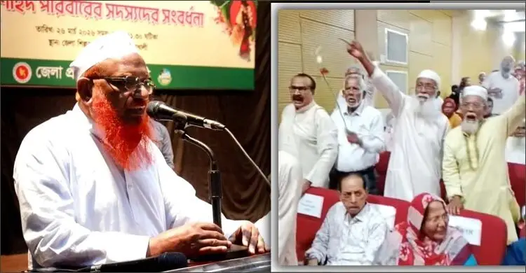 মুক্তিযুদ্ধে শেখ মুজিবের ভূমিকা নেই: জমিয়তে উলামায়ে নেতা