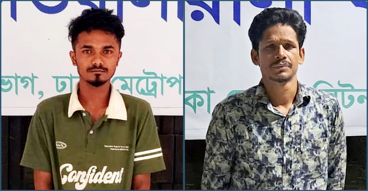 সলিমুল্লাহ হাসপাতালের সামনে খুনের ঘটনায় অস্ত্রসহ গ্রেফতার ৪
