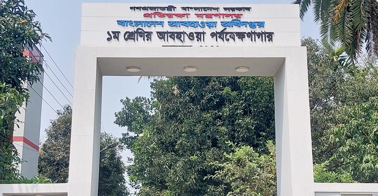চুয়াডাঙ্গায় ফের তীব্র তাপপ্রবাহ, তাপমাত্রা ছুঁলো ৪০ ডিগ্রি