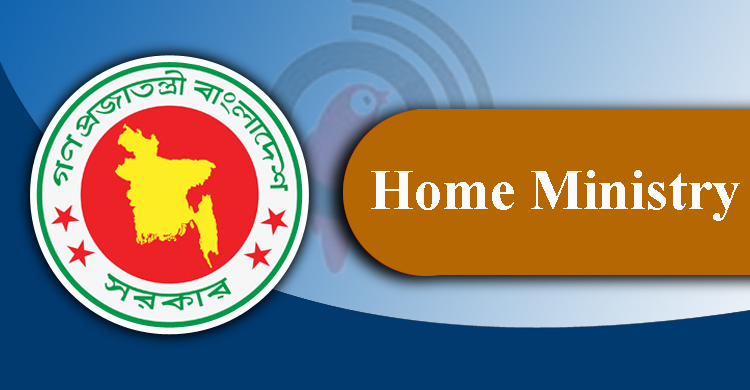 152 police officers promoted to Additional DIG