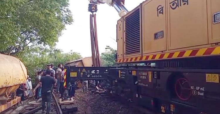 হবিগঞ্জে ট্রেন দুর্ঘটনা: কারণ খুঁজতে ৫ সদস্যের তদন্ত কমিটি