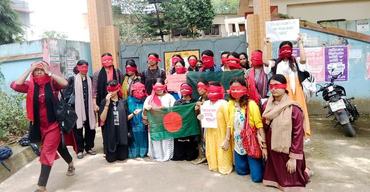 হবিগঞ্জে শোক প্রত্যাখ্যান করে শিক্ষার্থীদের প্রতিবাদ