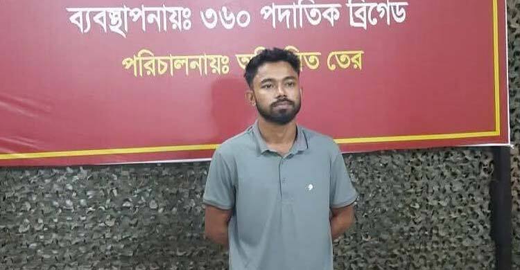 বৈষম্যবিরোধী ছাত্র আন্দোলনের বহিষ্কৃত যুগ্ম-আহ্বায়ক গ্রেফতার