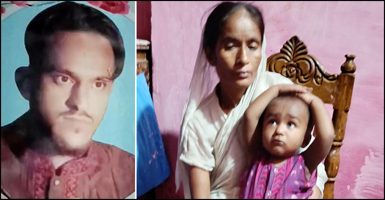 শহীদ রিপনের ছেলে বাবা ডাক শিখলেও শোনার কেউ নেই