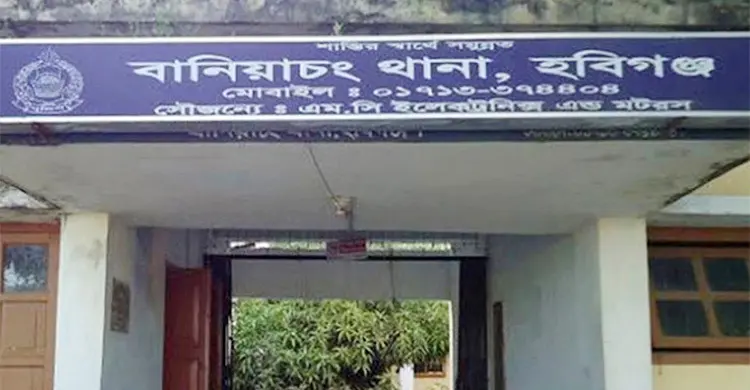 হবিগঞ্জে ঝগড়া নিয়ে দু’পক্ষের সংঘর্ষে আহত ২০