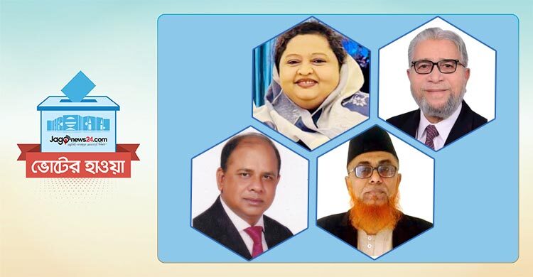 জয় পেতে মাঠে বিএনপির ৩ জন, সরব অন্যরাও